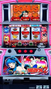 ����ťѥ������µ��ۡ��ѥ����� ��������Ĥ�2